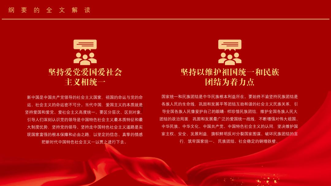 兰州：“晓茹团队”暖心升级 “三送入户”喜迎新春